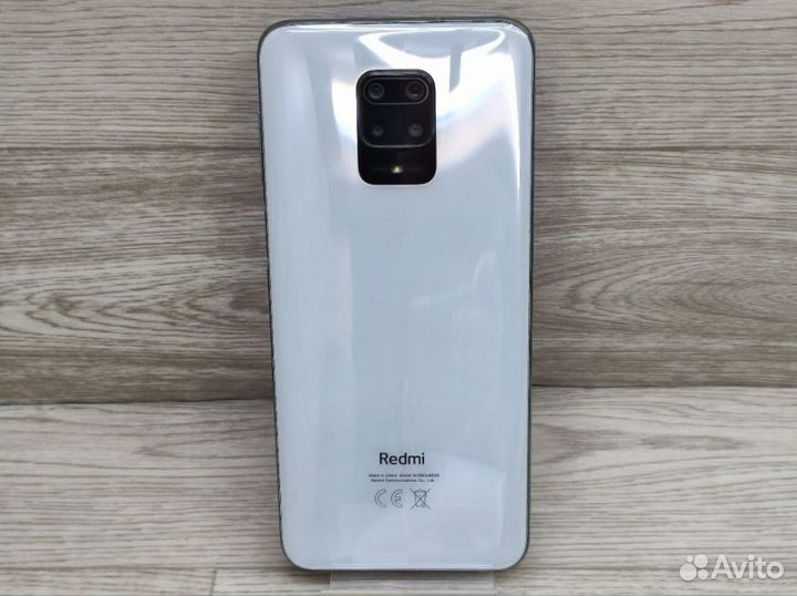 Xiaomi Redmi Note 9 Pro, 6/128 ГБ