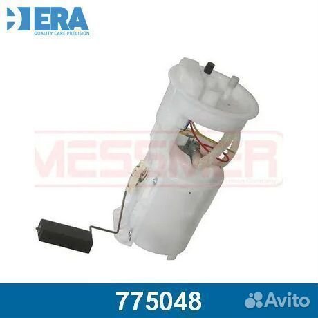 Элемент системы питания 775048 ERA