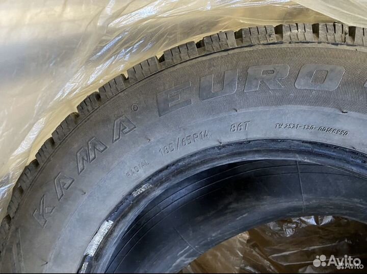 КАМА 1260-2 5.00/5 R14