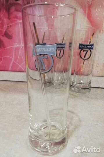 Пивные бокалы Балтика 7 Экспортное