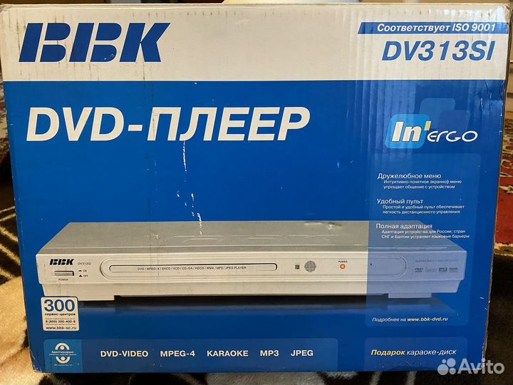 Dvd плеер bbk с караоке