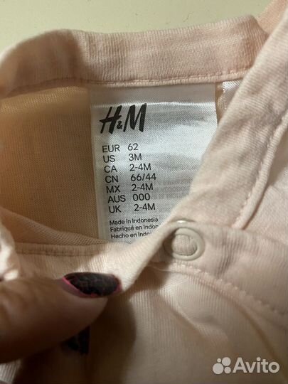 Hm песочник 62 для девочек