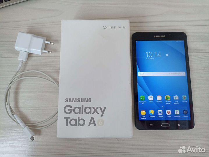 Samsung galaxy tab A6 (2016)