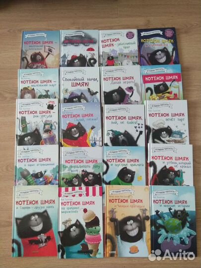 Книги детские новые