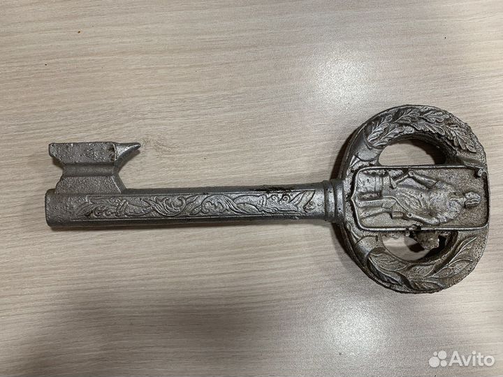 Ключ от Тулы