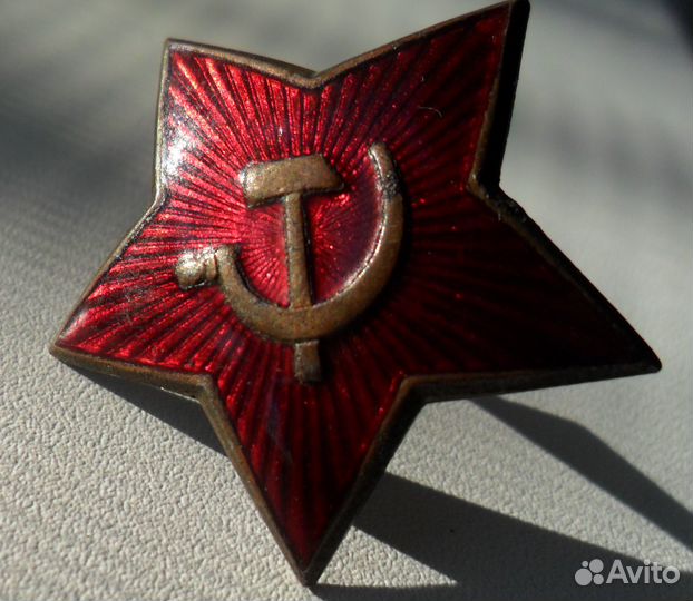 Кокарда. СССР. Красная звезда. ркка