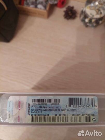 Windows Server 2008 R2