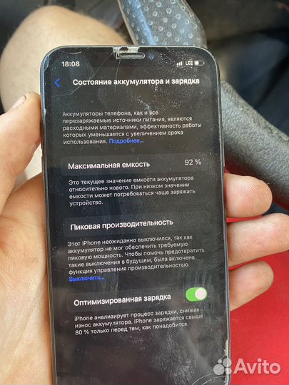 Apple iPhone 10 256gb