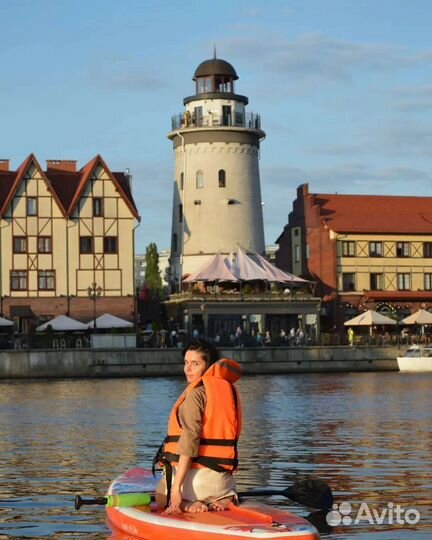 Сап прогулка