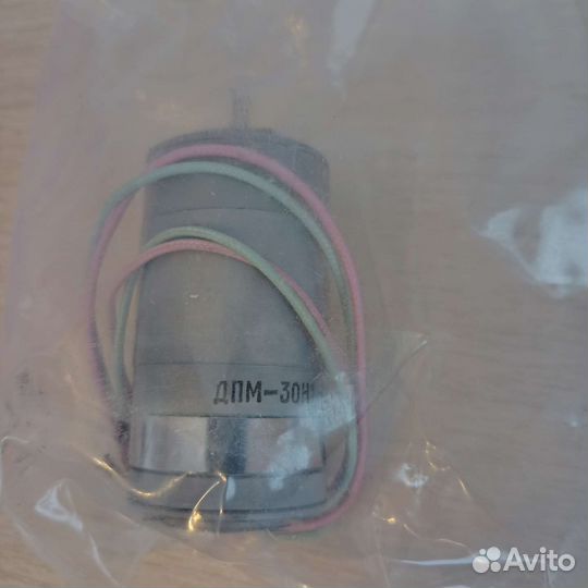 Двигатели дпм 30 Н1