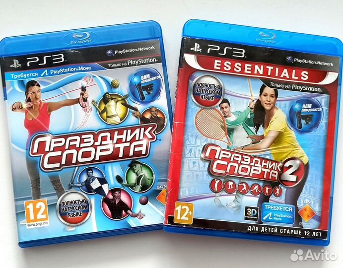Праздники спорта 1-2 для PS3