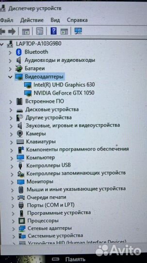 Игровой ноутбук Acer nitro 5