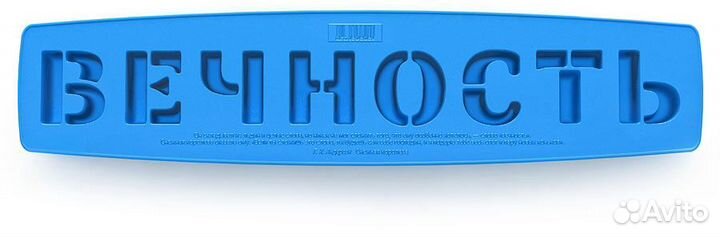 Изготовление и установка памятников