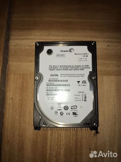 Жесткий диск seagate 120 gb