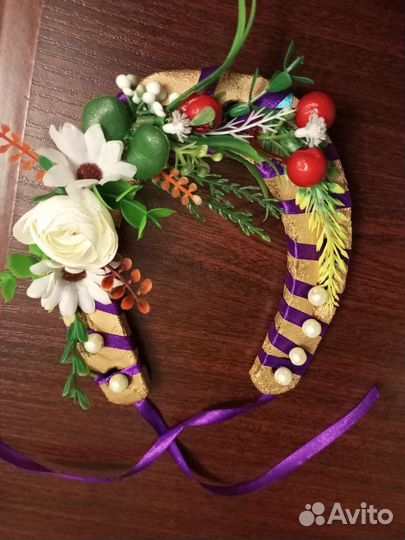 Подкова на счастье