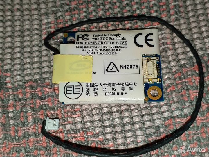 Модем для ноутбука B93m1015-f