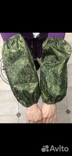 Нарукавники