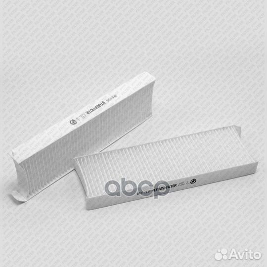 Фильтр салона, комплект citroen Berlingo JKR723