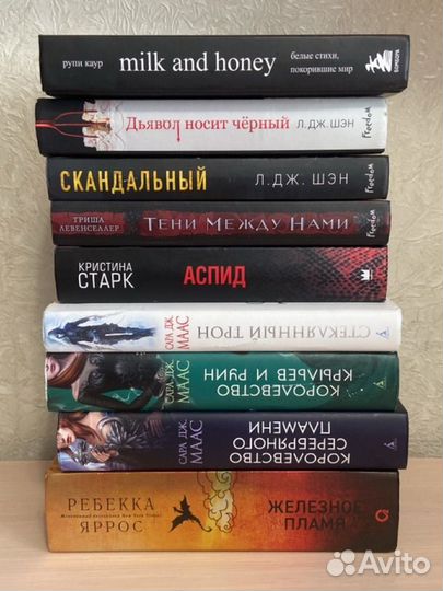 Книга, романы 18+