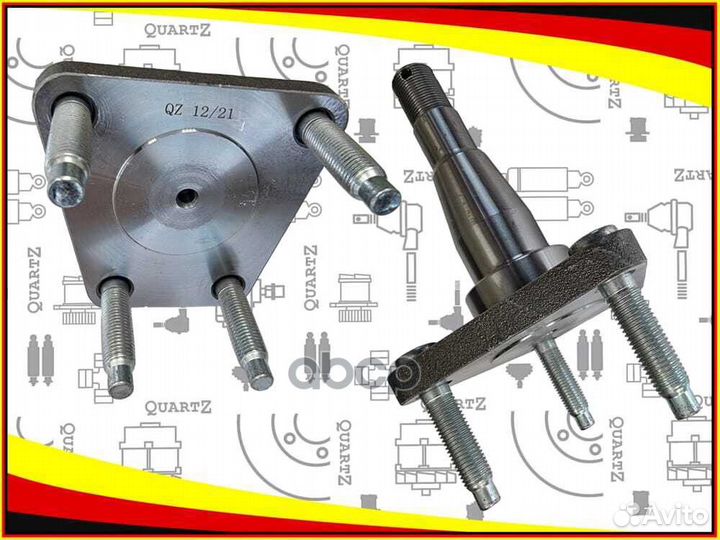 Цапфа задняя Nexia/Lanos QZ6115666 Quartz