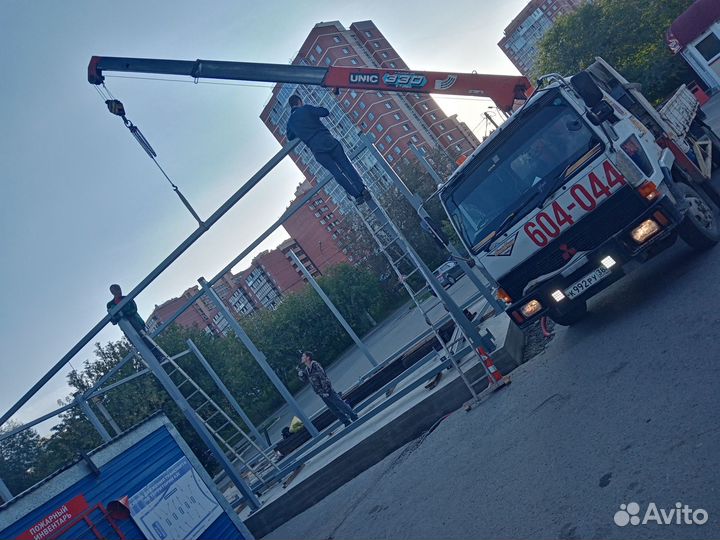 Грузоперевозки 5 тонн