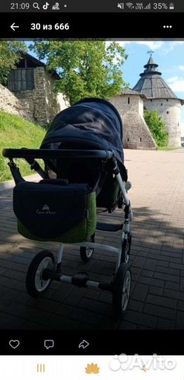 Прогулочная коляска 2 в 1