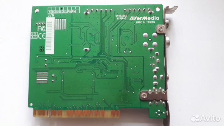 Тв тюнер avertv Studio 307