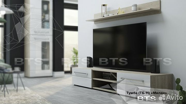 Тумбы под тв