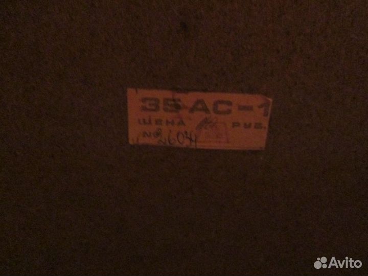 Радиотехника 35ас 1