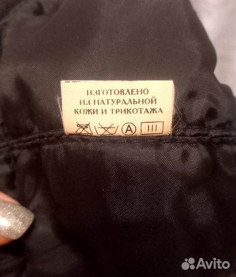 Бейсболка кожаная осень-зима