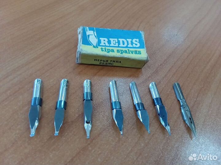 Канцелярские перья