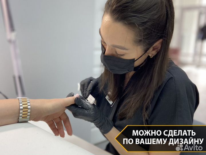 Маникюр, педикюр. С гарантией качества 7 дней