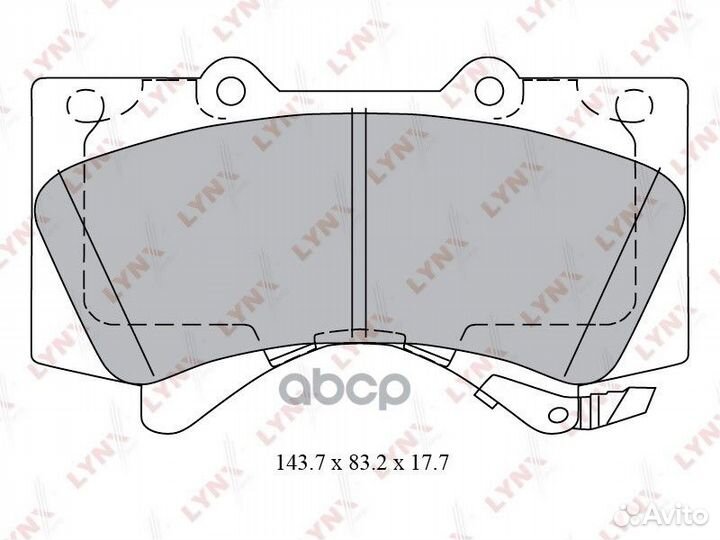 Колодки тормозные дисковые перед Toyota Lan