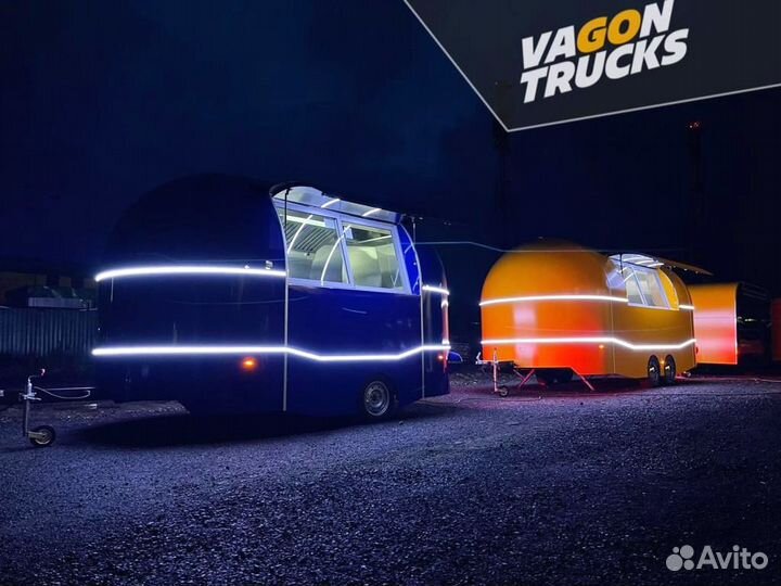 Ресторан на колесах