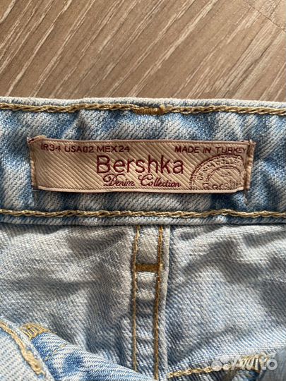 Шорты bershka женские