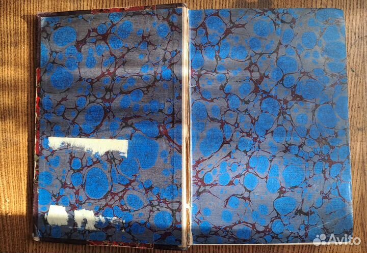 Старые антикварные книги