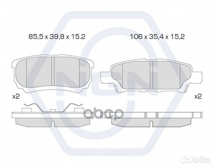 Колодки тормозные дисковые керамические зад