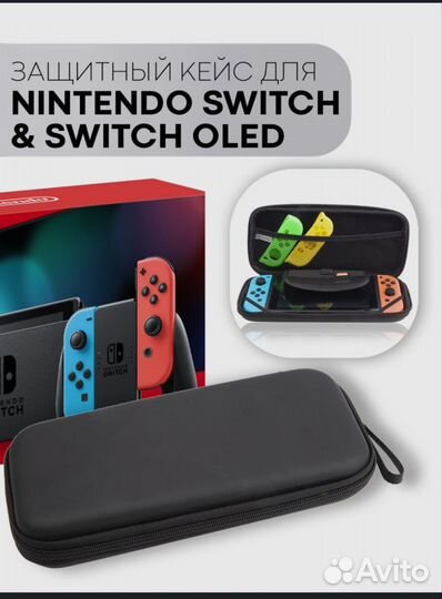 Игровая консоль Nintendo Switch oled глобальная ве