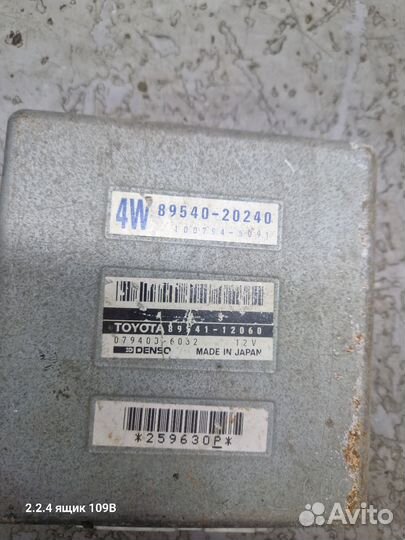 Блок управления полным приводом toyota caldina 195