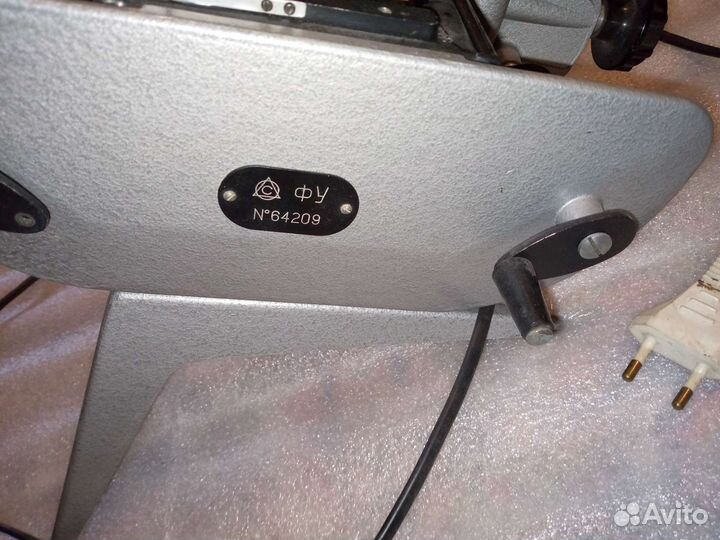 Увеличитель с лампой для просмотра СССР фу