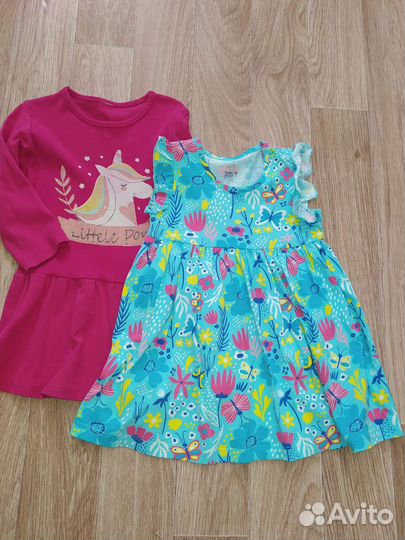 Вещи пакетом на девочку