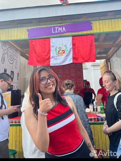 Репетитор по испанскому языку (групповые занятия)