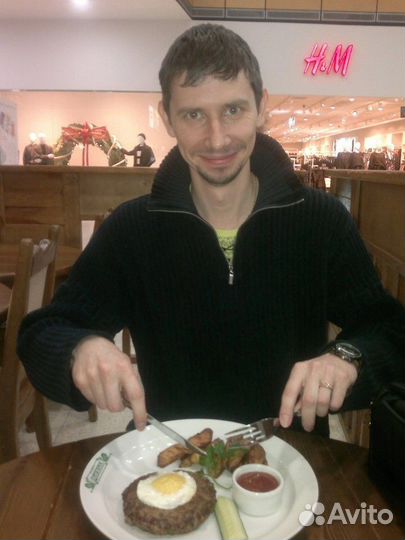 Повар, повар заготовщик