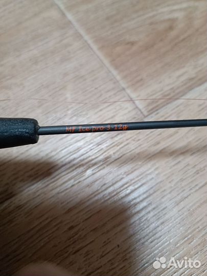 Удочка зимняя MF ice pro 3-12