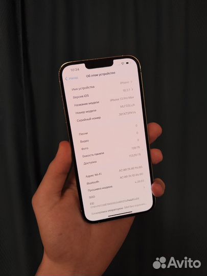 iPhone 13 Pro Max, 128 ГБ