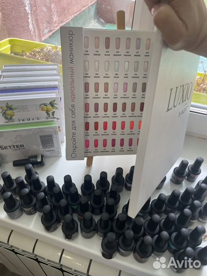 Гель лак для ногтей luxio плюс папка