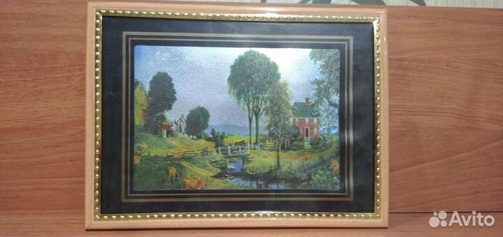 Картина новая