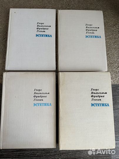 Книги по психологии и философии