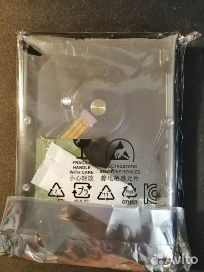 HDD WD20purz