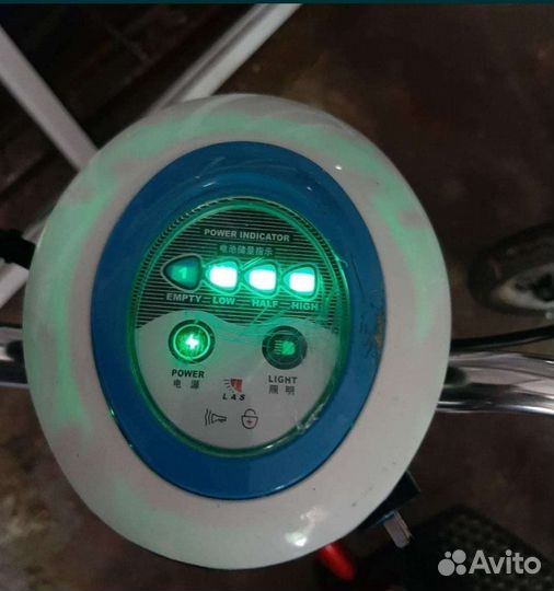 Электроцикл